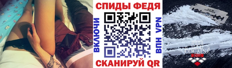 мега как войти  Чёрмоз  АМФ Розовый  цена  