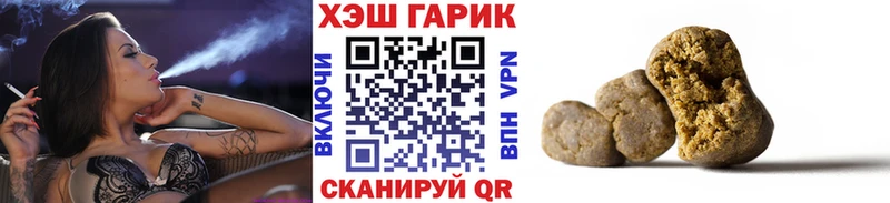 OMG вход  Чёрмоз  Гашиш гашик 