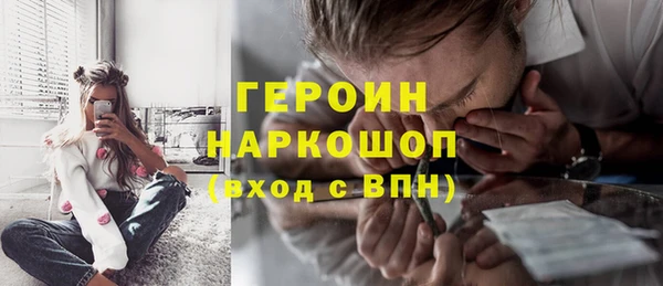 круглые Белоозёрский