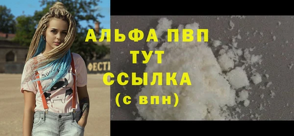 mix Белокуриха