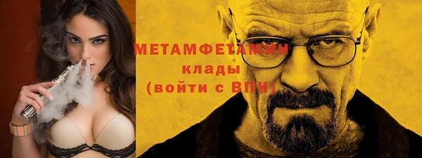 mix Белокуриха