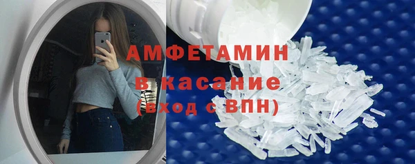 круглые Белоозёрский