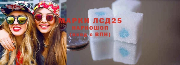 mix Белокуриха