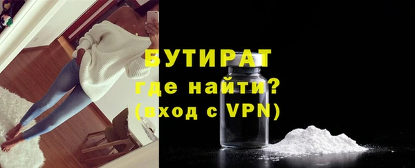 круглые Белоозёрский