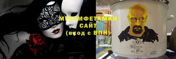 mix Белокуриха