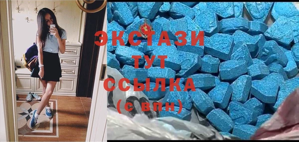 круглые Белоозёрский