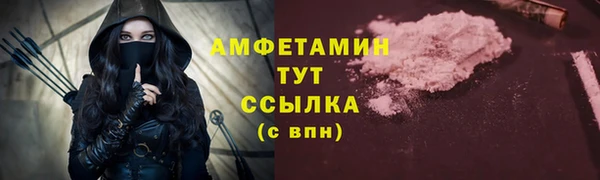 круглые Белоозёрский
