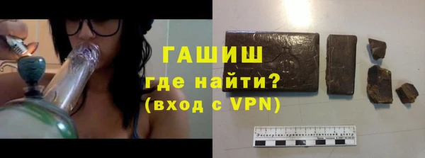 mix Белокуриха