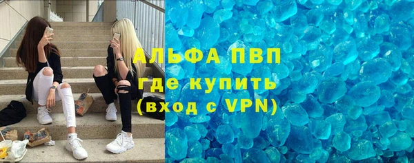 круглые Белоозёрский
