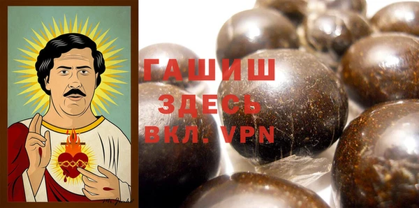 круглые Белоозёрский