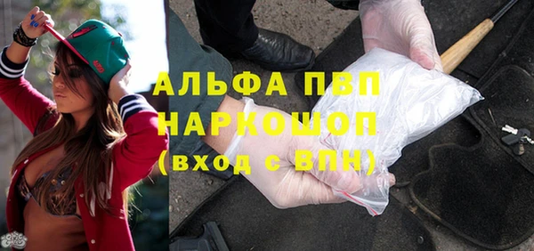 круглые Белоозёрский