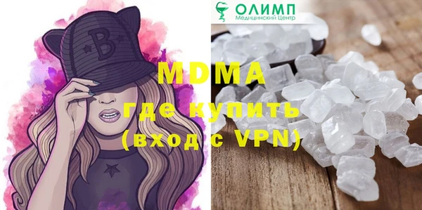 mix Белокуриха