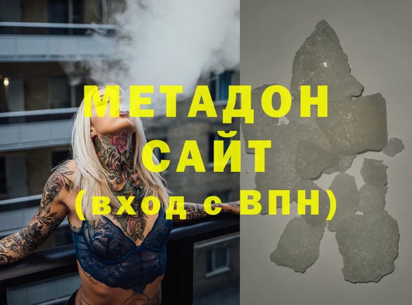 mix Белокуриха