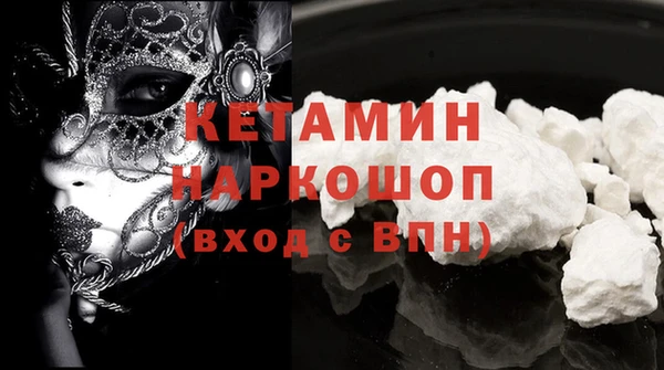 круглые Белоозёрский