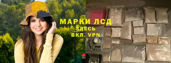 mix Белокуриха