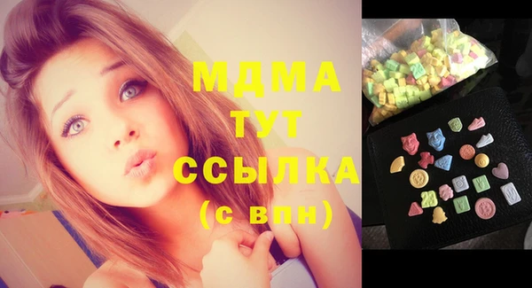 mix Белокуриха