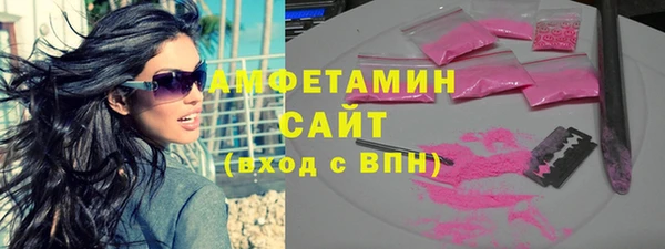 mix Белокуриха
